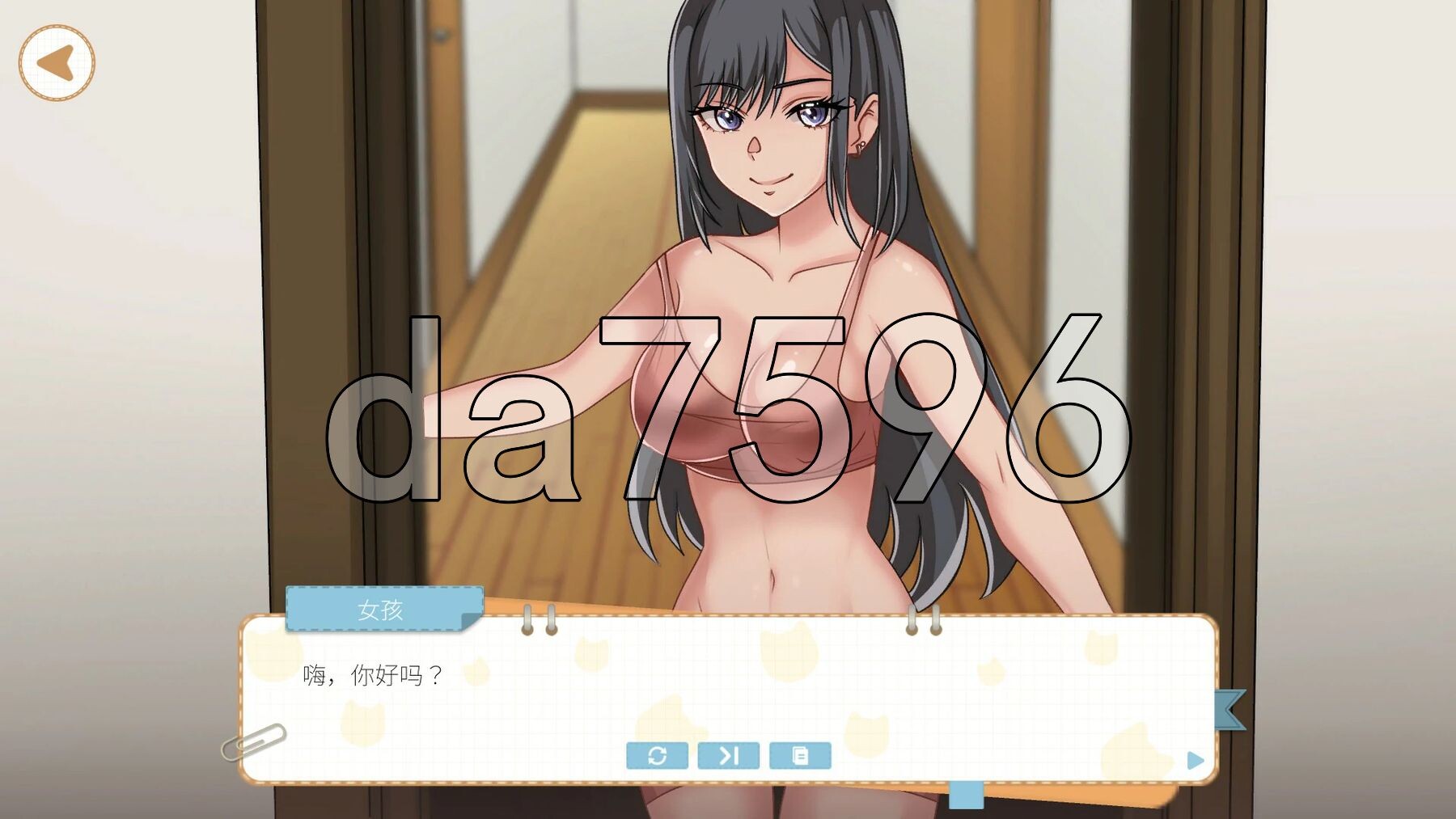 [亚洲风SLG/动态/官中] 吉岛：合租生活 官方中文步兵版 [3.60G/多空转百度微云]-第3张-游戏-哥特动漫王国
