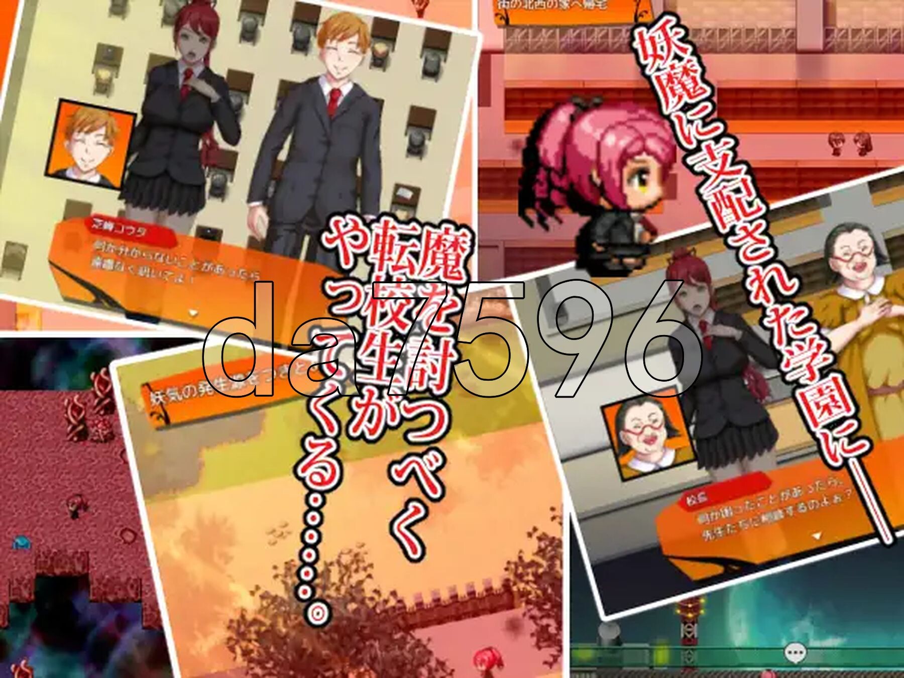 [日式RPG/新汉化] 黄昏与雷业 黄昏と雷業 ver.1.0.1 PC+安卓 AI汉化版+礼包码 [3.50G/多空转百度微云]-第3张-游戏-哥特动漫王国