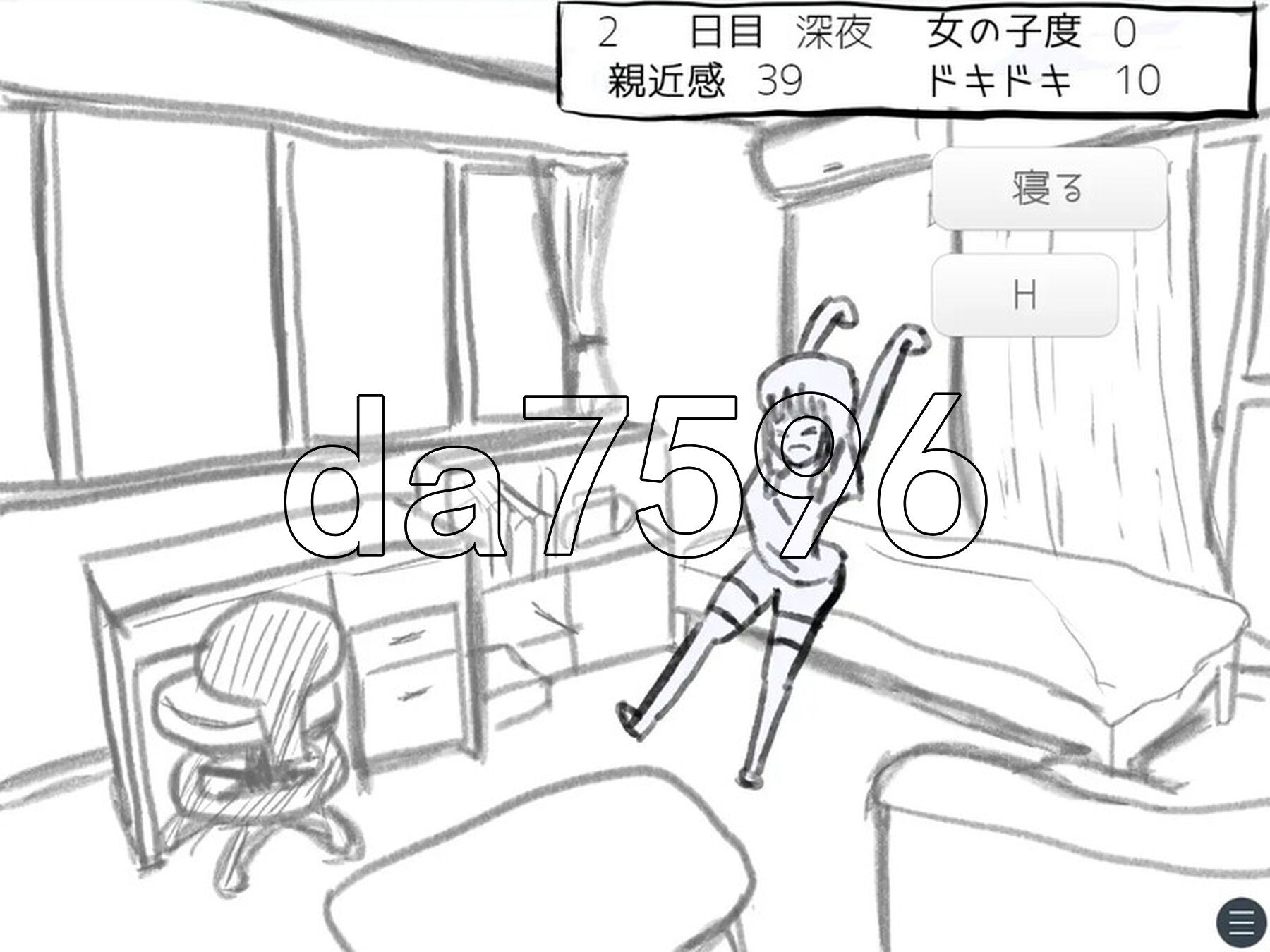 [日式SLG/新作] 与变成女孩子的昔日好友14天同居模拟 元親友ちゃんと14日間同棲シミュ AI汉化版 [1.10G/多空转百度微云]-第3张-游戏-哥特动漫王国