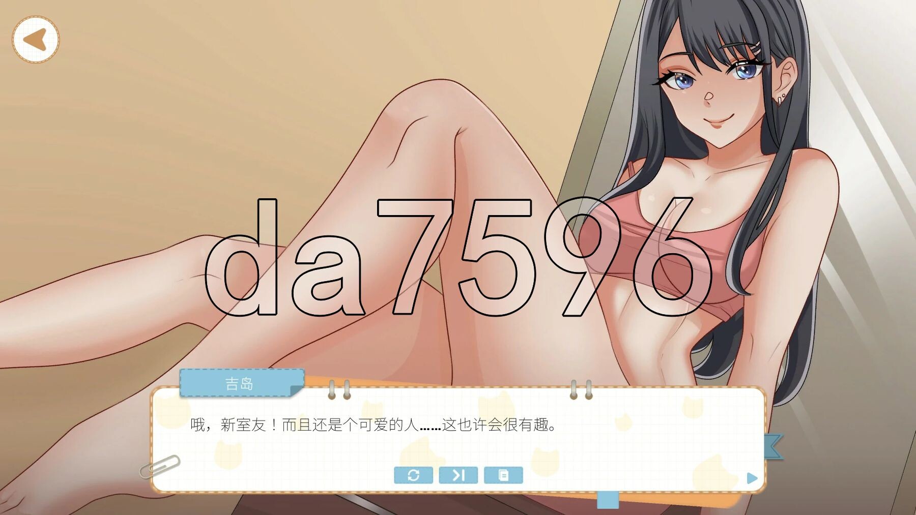 [亚洲风SLG/动态/官中] 吉岛：合租生活 官方中文步兵版 [3.60G/多空转百度微云]-第4张-游戏-哥特动漫王国