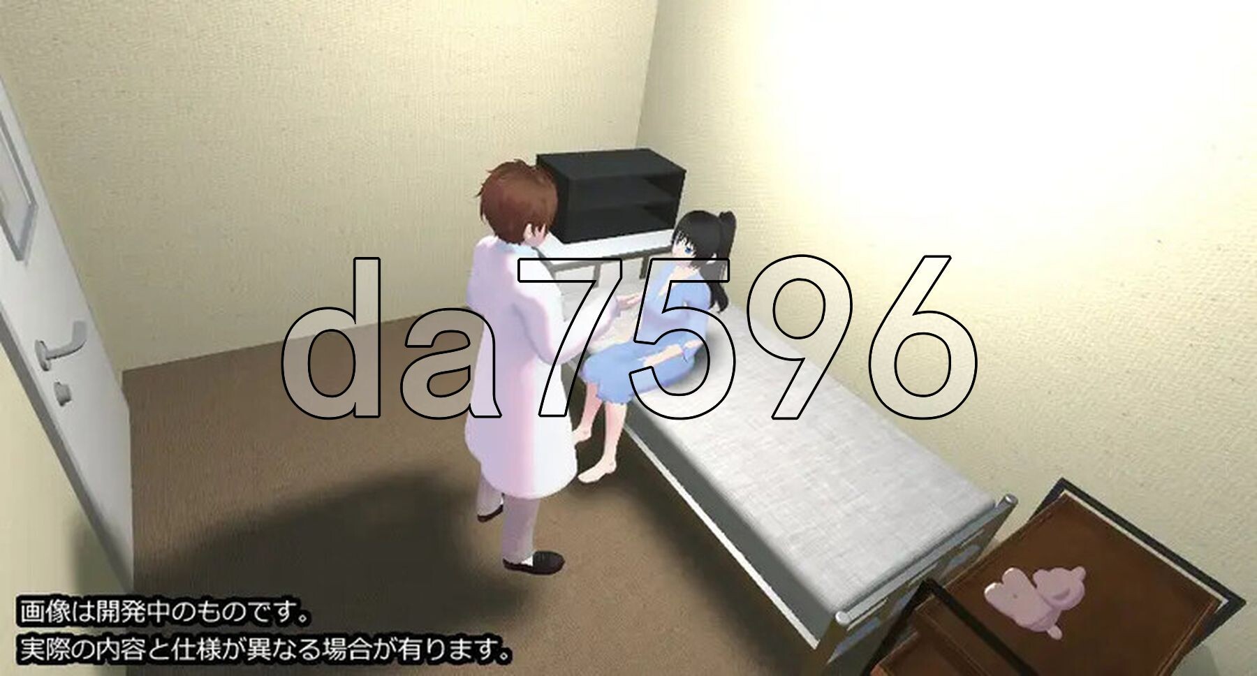 [日式RPG/动态] 恶德药剂师的临床试验监督 悪徳薬剤師の治験モニタリング V1.5 机翻版 [2.30G/多空转百度微云]-第5张-游戏-哥特动漫王国
