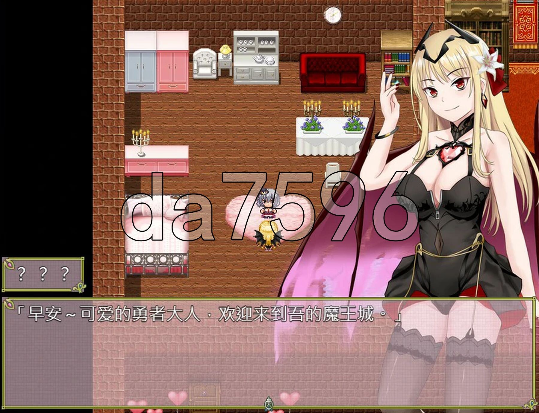 [日式RPG/官中] 柜台小姐是魅魔-用H来帮助大家完成任务 官方中文版 [860M/多空转百度微云]-第7张-游戏-哥特动漫王国