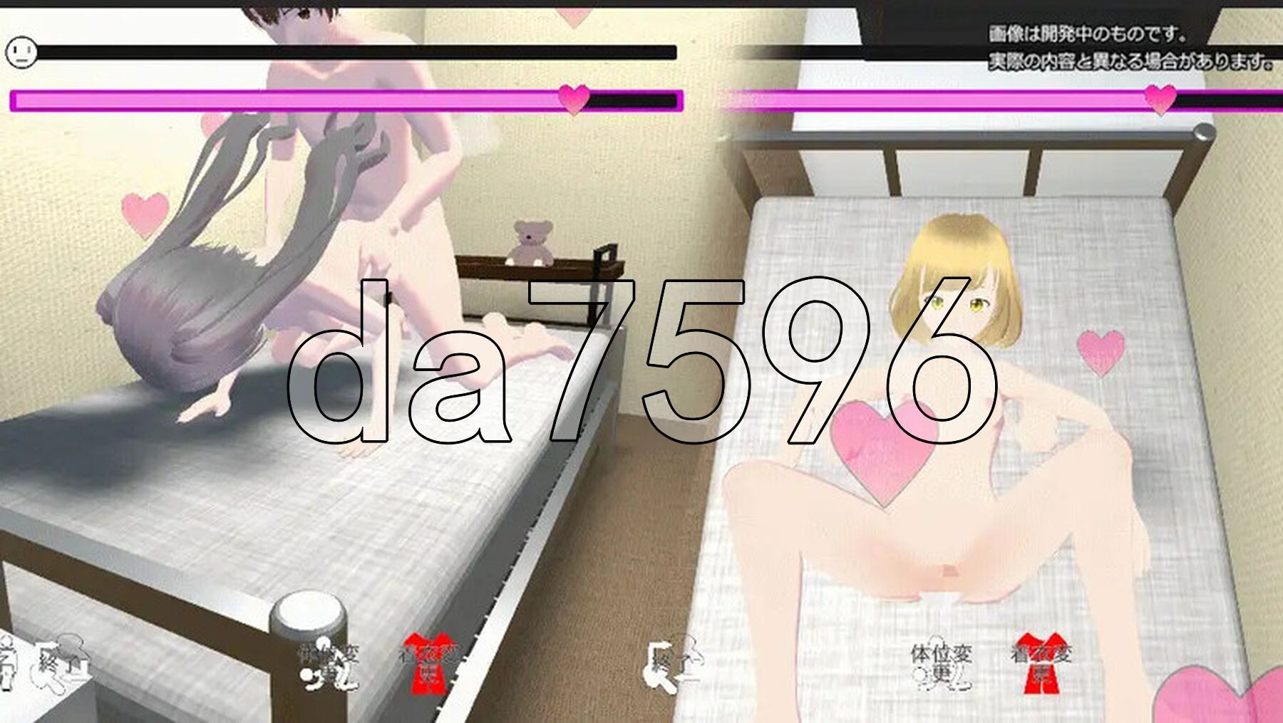 [日式RPG/动态] 恶德药剂师的临床试验监督 悪徳薬剤師の治験モニタリング V1.5 机翻版 [2.30G/多空转百度微云]-第9张-游戏-哥特动漫王国
