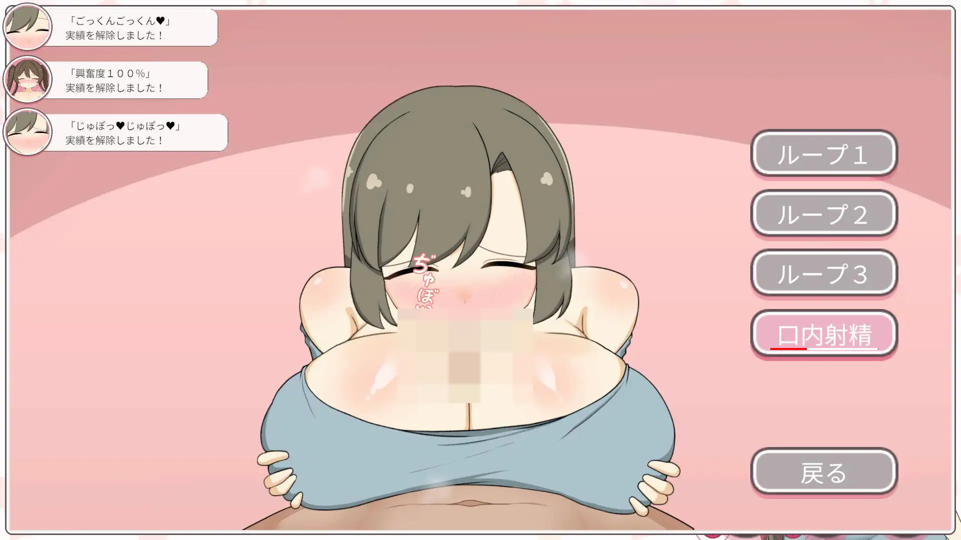 【SLG/抚摸/机翻/睡奸/中出】[RJ01392470/クッコロコロ工房社团]和妈妈一起睡奸 在邻居家女孩午睡时进行睡奸是常识的世界/ママと睡眠〇！隣の家の女の子が昼寝をすると睡眠〇するのが常識な世界【PC/860M】