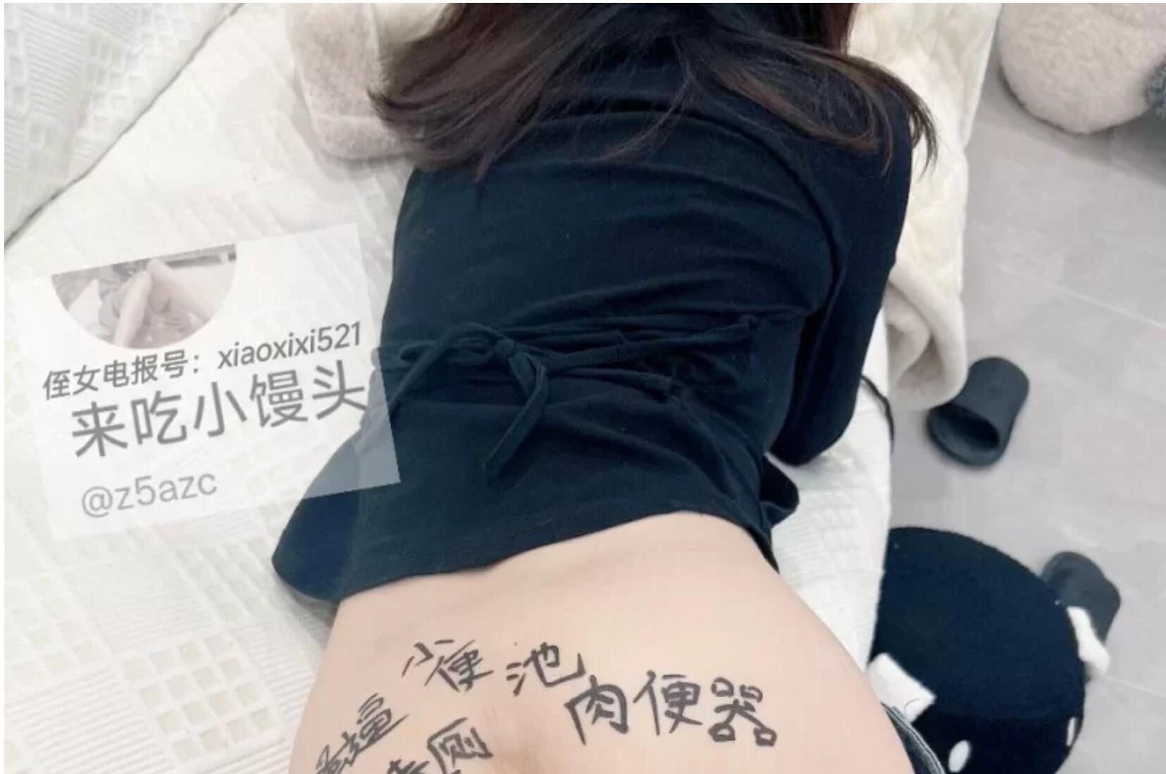 【视频/带剧情/步兵】电报小叔与侄女 – (含新增) 剧情版合集【5.1G】