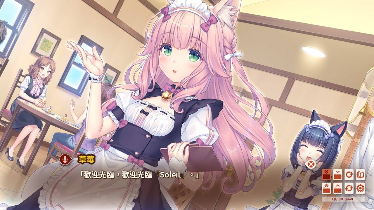 [ADV官中PC全CG存档CV]猫娘乐园 After ネコぱら After ラ ヴレ・ファミーユ[FM转BD 4.2G]-第2张-游戏-次元小屋-ACG交流分享论坛