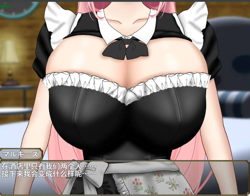 [RPG汉化PC安卓]与心仪的爆乳妹子甜蜜恋爱[FM转BD 1.31G]-第4张-游戏-哥特动漫王国