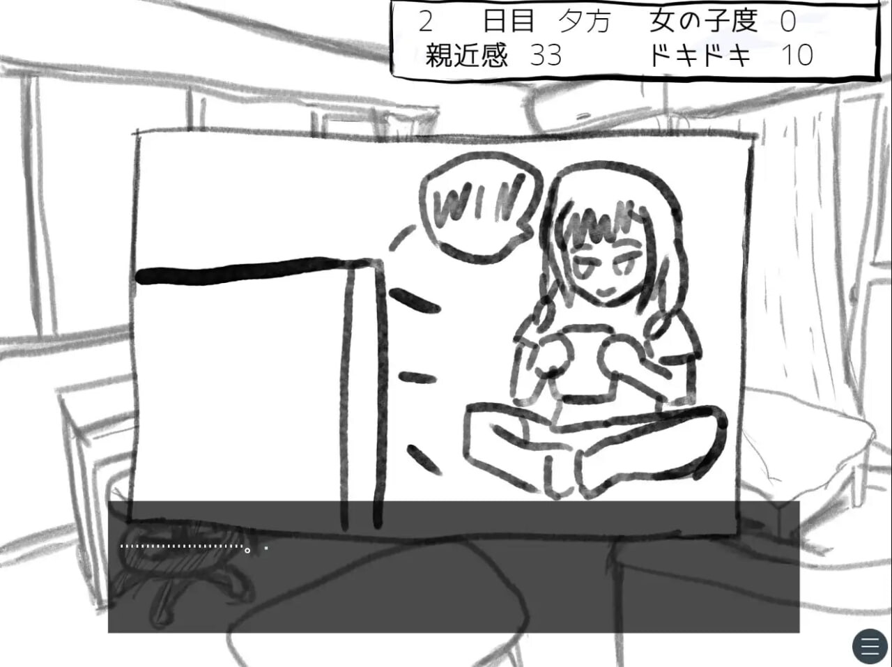 [SLG汉化PC]与变成女孩子的昔日好友14天同居模拟 元親友ちゃんと14日間同棲シミュ v1.00[FM转BD 372M]-第4张-游戏-次元小屋-ACG交流分享论坛