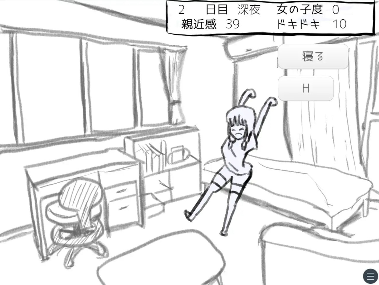 [SLG汉化PC]与变成女孩子的昔日好友14天同居模拟 元親友ちゃんと14日間同棲シミュ v1.00[FM转BD 372M]-第6张-游戏-次元小屋-ACG交流分享论坛