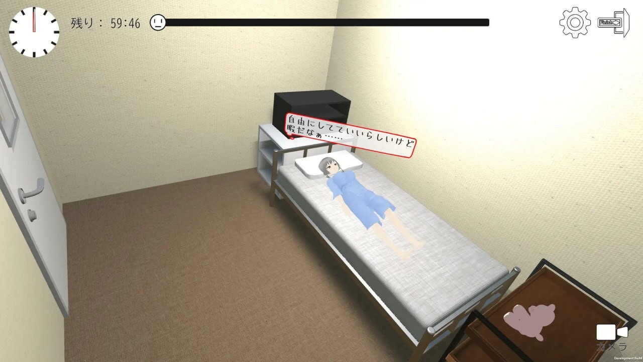 [3D汉化PC动态]恶德药剂师的临床试验监督 悪徳薬剤師の治験モニタリング v1.5[FM转BD 1G]-第5张-游戏-次元小屋-ACG交流分享论坛
