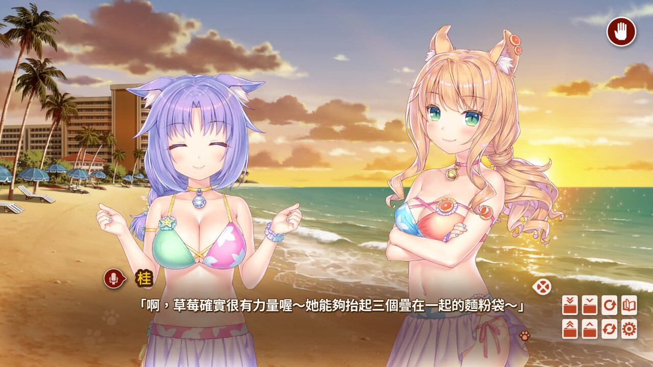 [ADV官中PC全CG存档CV]猫娘乐园 After ネコぱら After ラ ヴレ・ファミーユ[FM转BD 4.2G]-第4张-游戏-次元小屋-ACG交流分享论坛