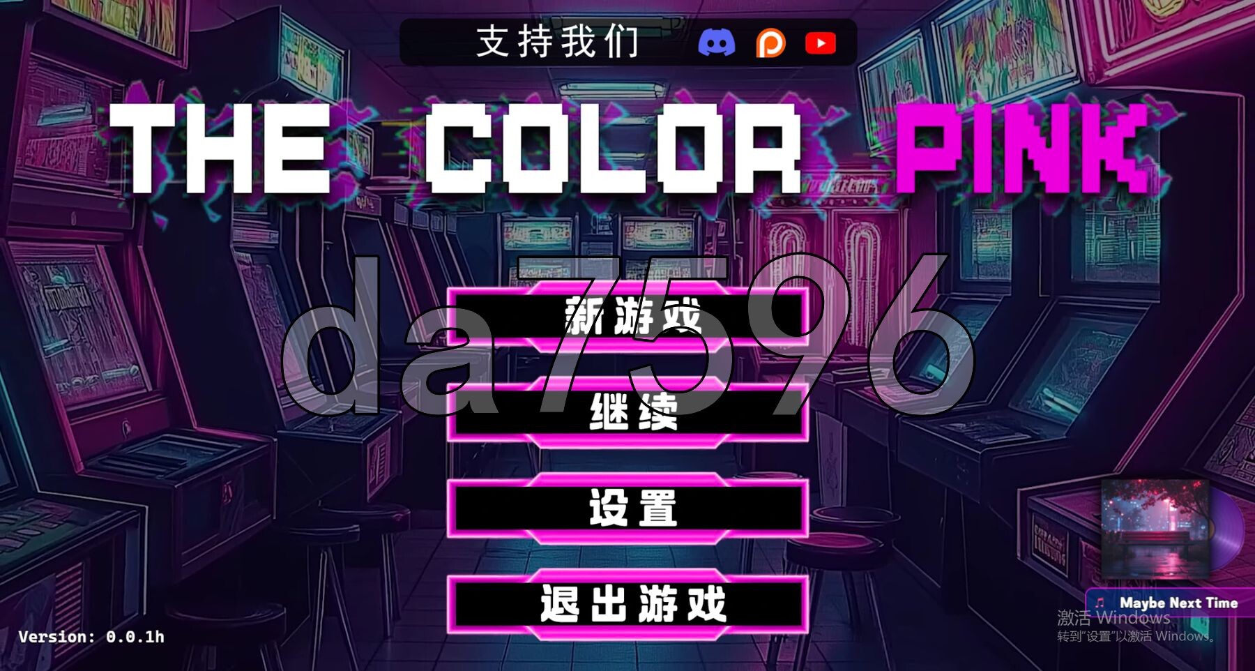 [欧美SLG/动态/更新] 粉红色 The Color Pink v0.0.1h PC+安卓 官中版 [1.40G/多空转百度微云]-第1张-游戏-哥特动漫王国