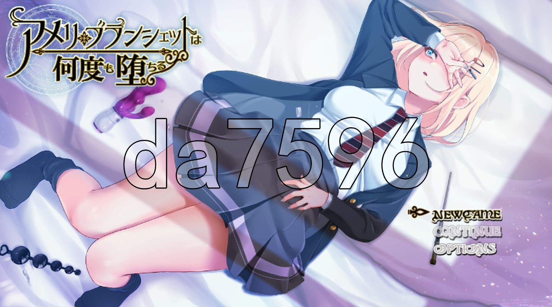 [日式RPG/汉化] 艾米莉·布兰切特永堕轮回 アメリ・ブランシェットは何度も堕ちる ～カレドニー魔法学院と繰り返す一週間～ v1.24 汉化版 [1.8GG/-第1张-游戏-哥特动漫王国