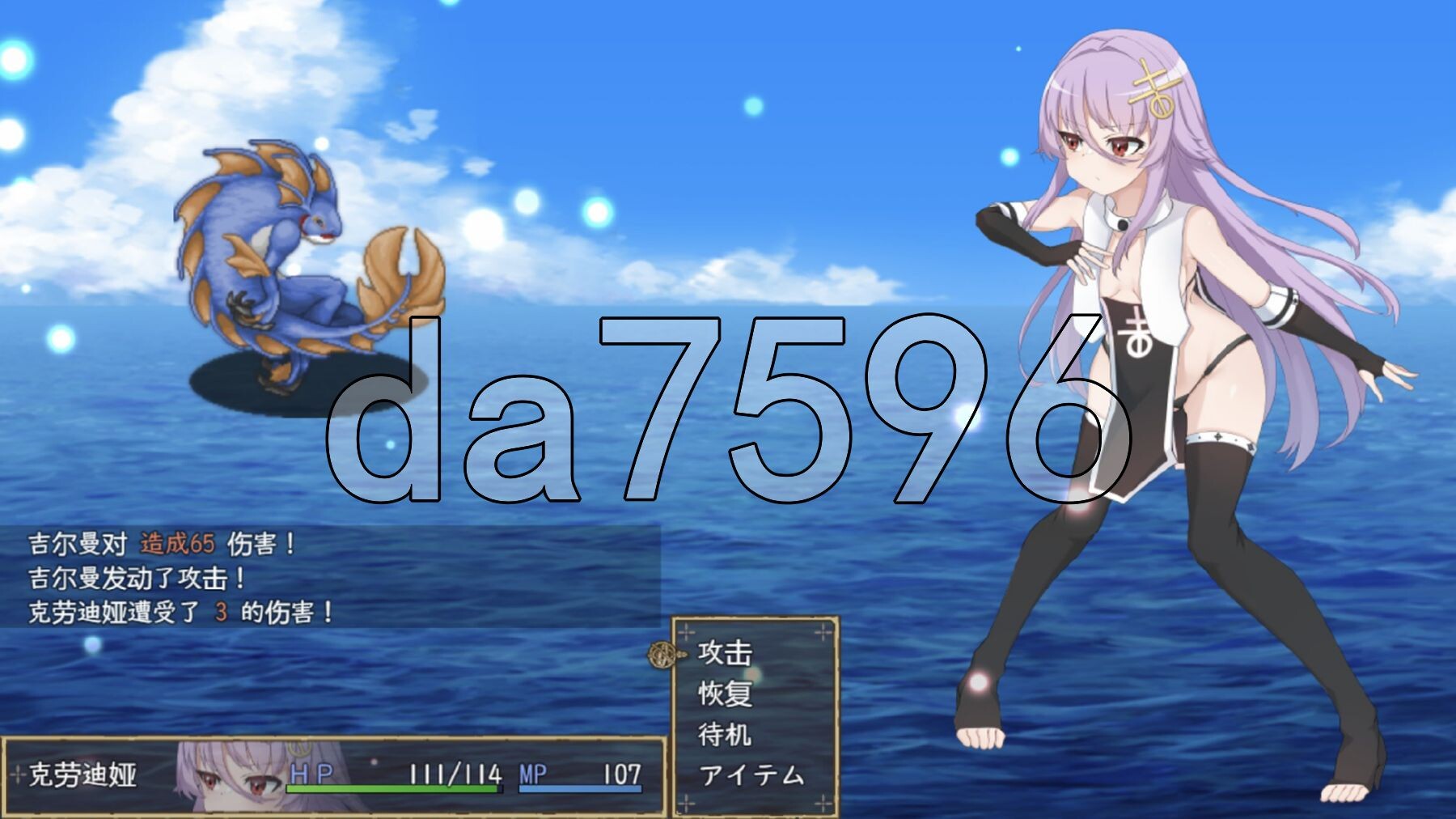 [日式RPG/新汉化] 魔女改造 魔女のつくりかた -How to create a witch- PC+安卓 内嵌AI汉化版+礼包码 [2.10G/多空转百度-第13张-游戏-哥特动漫王国