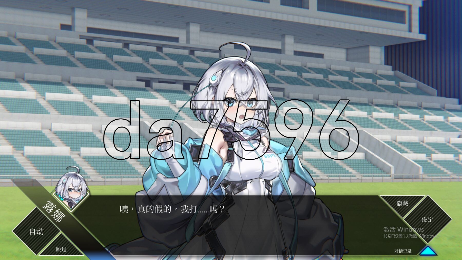 [亚洲风SLG/动态/体验] 露娜 LUNA Demo 官方中文步兵版 [5.10G/多空转百度微云]-第4张-游戏-哥特动漫王国