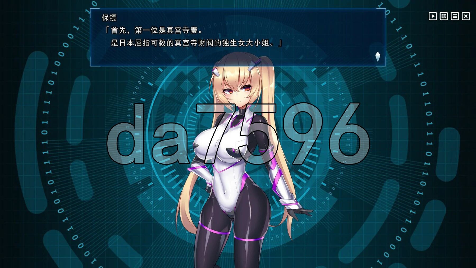 [亚洲风SLG/官中] 神具英雄：涤罪者小队 官方中文步兵版 [4.90G/多空转百度微云]-第2张-游戏-哥特动漫王国