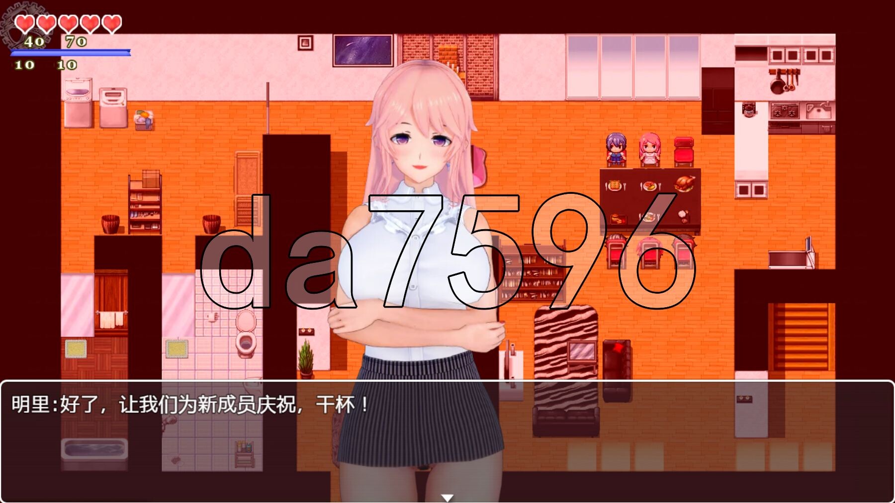 [日式RPG/NTR/更新] 我的大学回忆 My College Memories v0.281 内嵌AI汉化版+礼包码 [660M/多空转百度微云]-第4张-游戏-哥特动漫王国