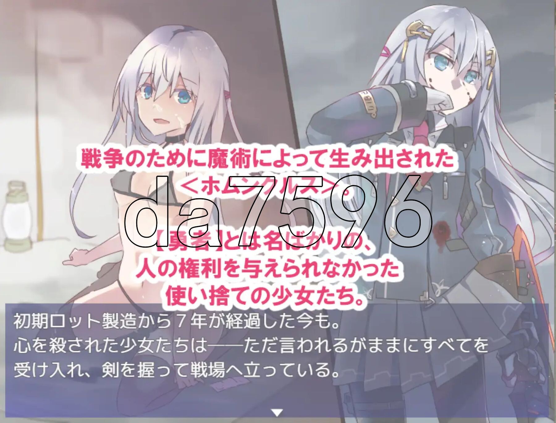 [日式RPG/战旗/新作] 性处理用勇者 性処理用勇者 AI汉化版+全回想存档 [1.50G/多空转百度微云]-第3张-游戏-哥特动漫王国