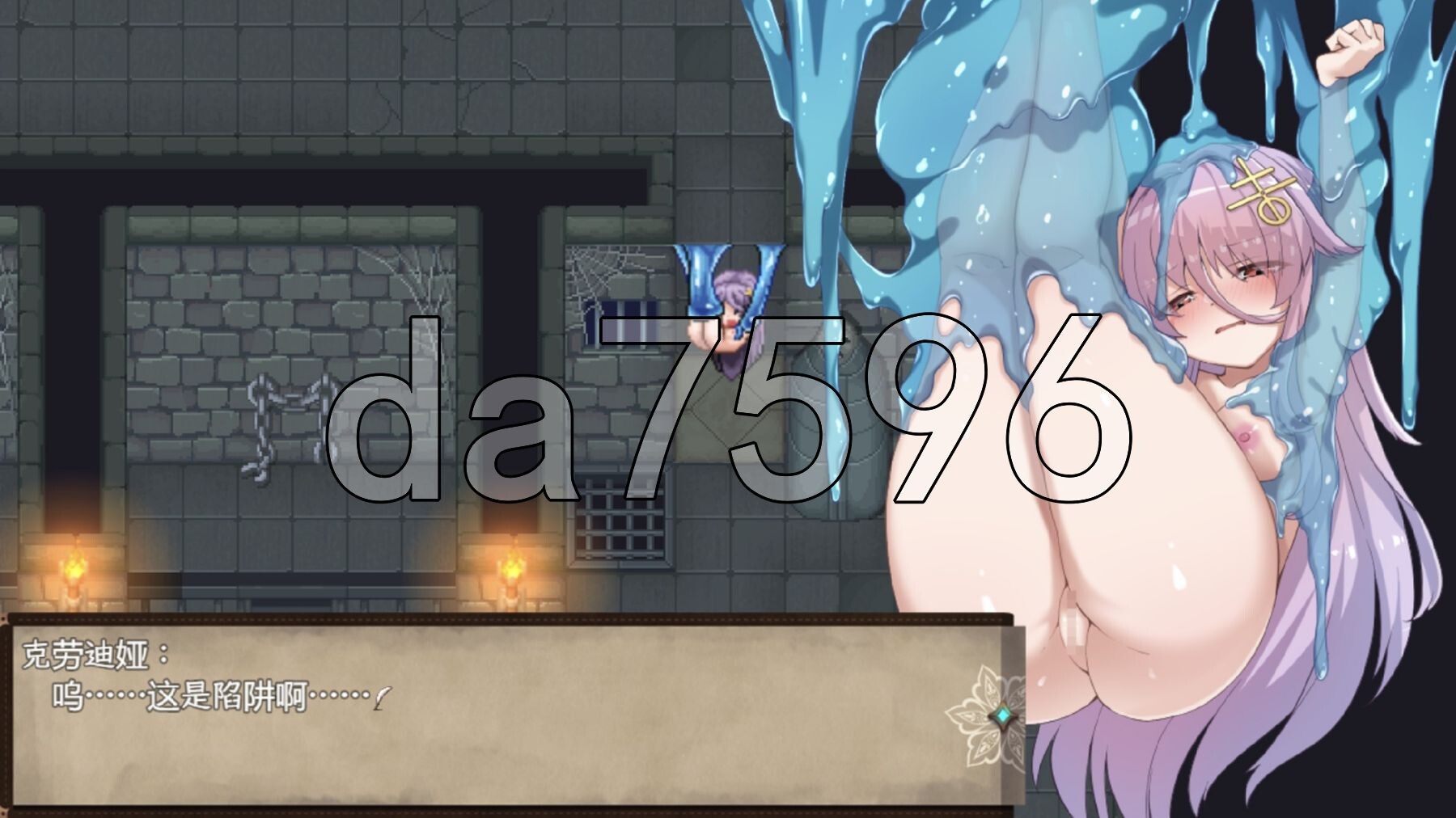 [日式RPG/新汉化] 魔女改造 魔女のつくりかた -How to create a witch- PC+安卓 内嵌AI汉化版+礼包码 [2.10G/多空转百度-第15张-游戏-哥特动漫王国