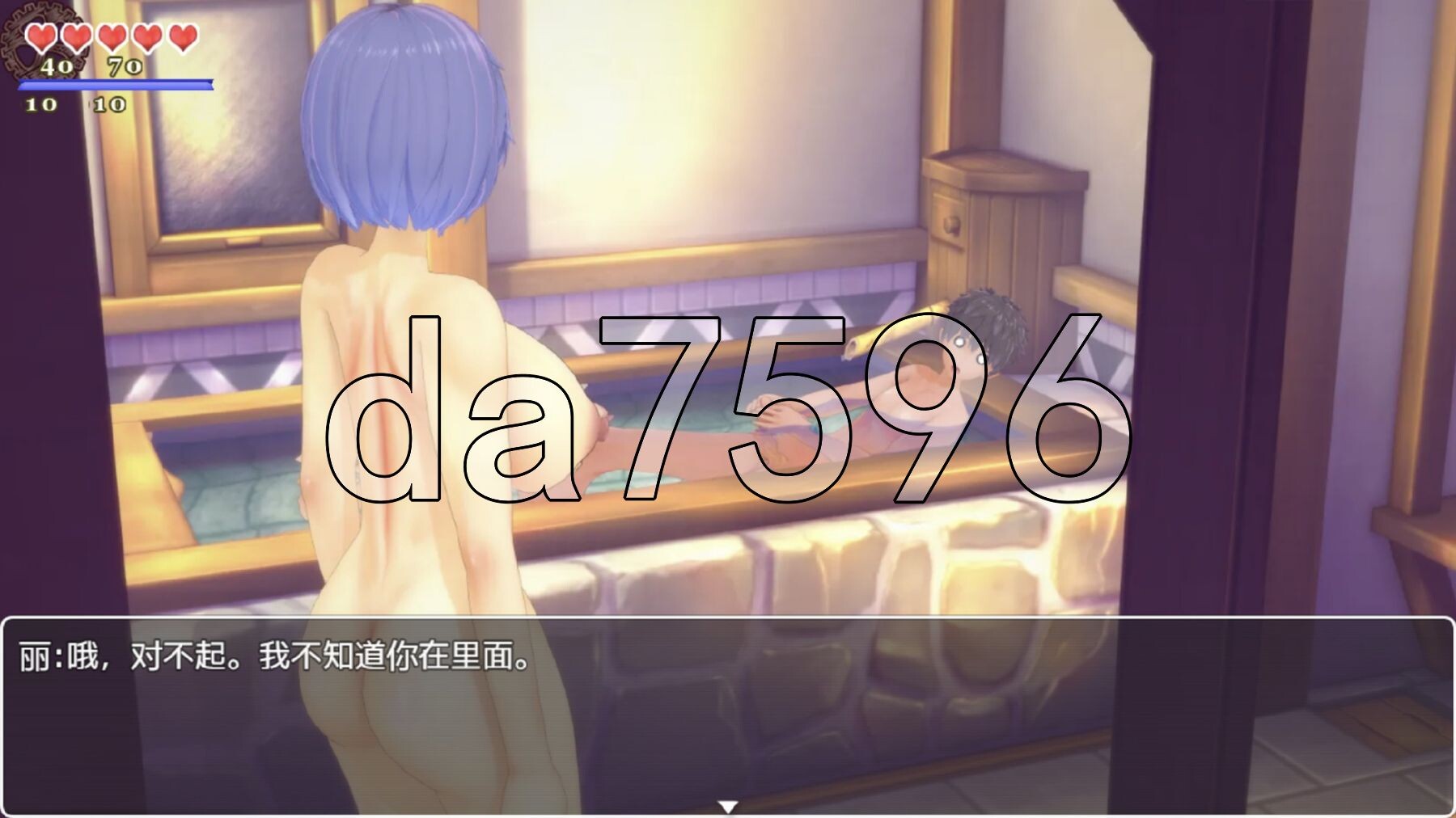 [日式RPG/NTR/更新] 我的大学回忆 My College Memories v0.281 内嵌AI汉化版+礼包码 [660M/多空转百度微云]-第6张-游戏-哥特动漫王国