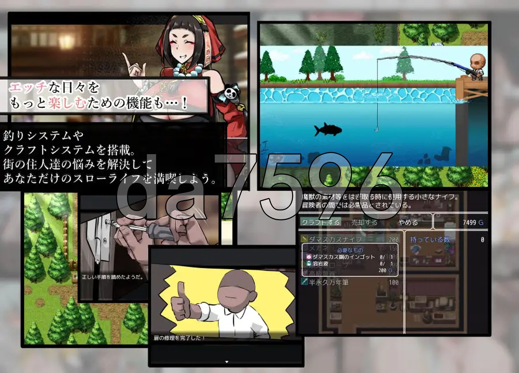 [日式RPG/新汉化] 母性女友 母性的な彼女と淫靡な日々を R PC+安卓 内嵌AI汉化版+礼包码 [1.90G/多空转百度微云]-第6张-游戏-哥特动漫王国