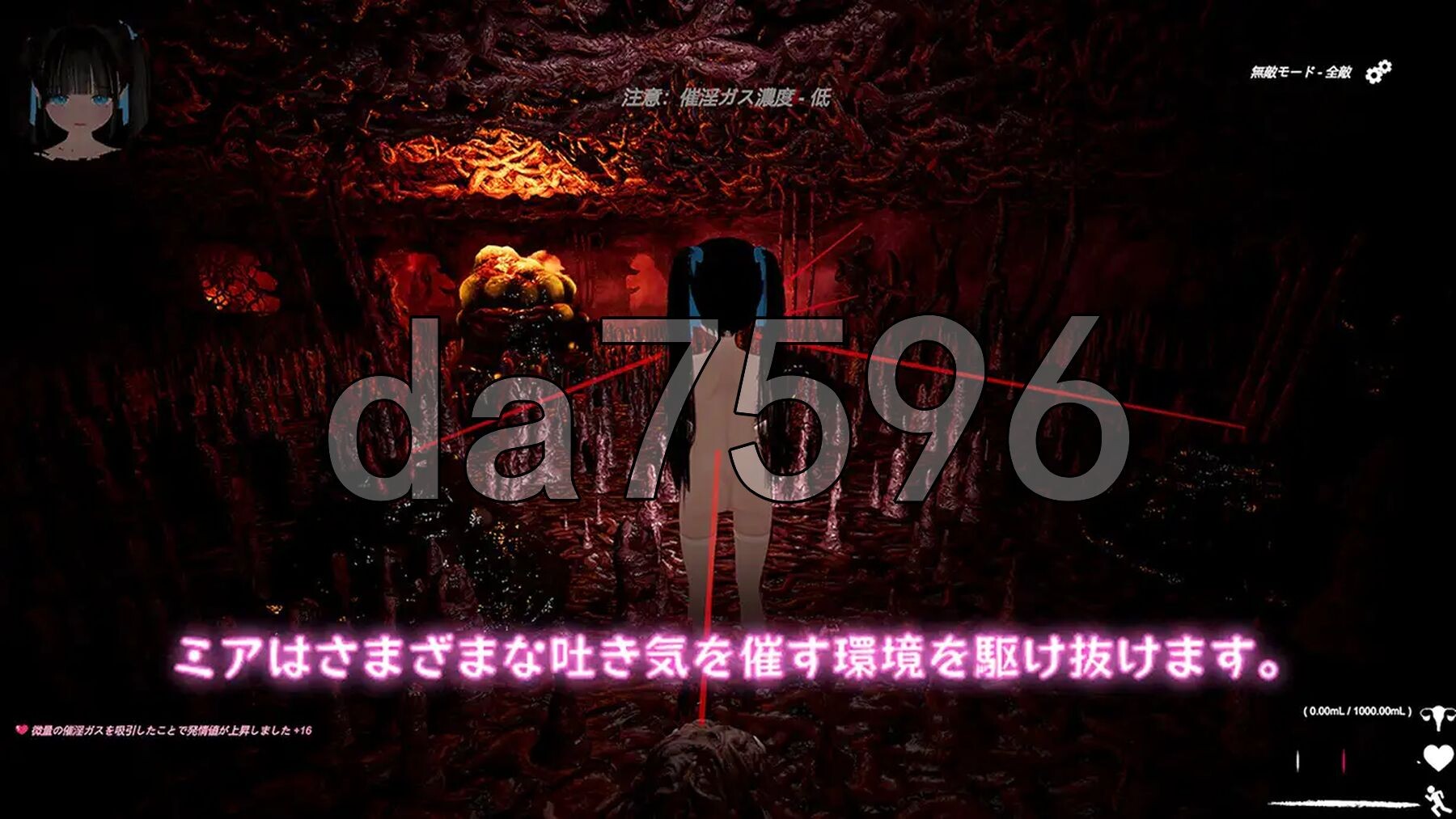 [日式3D/新作] 黑暗游乐园II：默示录 ブラック遊楽園II: 黙示録 官中版 [7.90G/多空转百度微云]-第8张-游戏-哥特动漫王国
