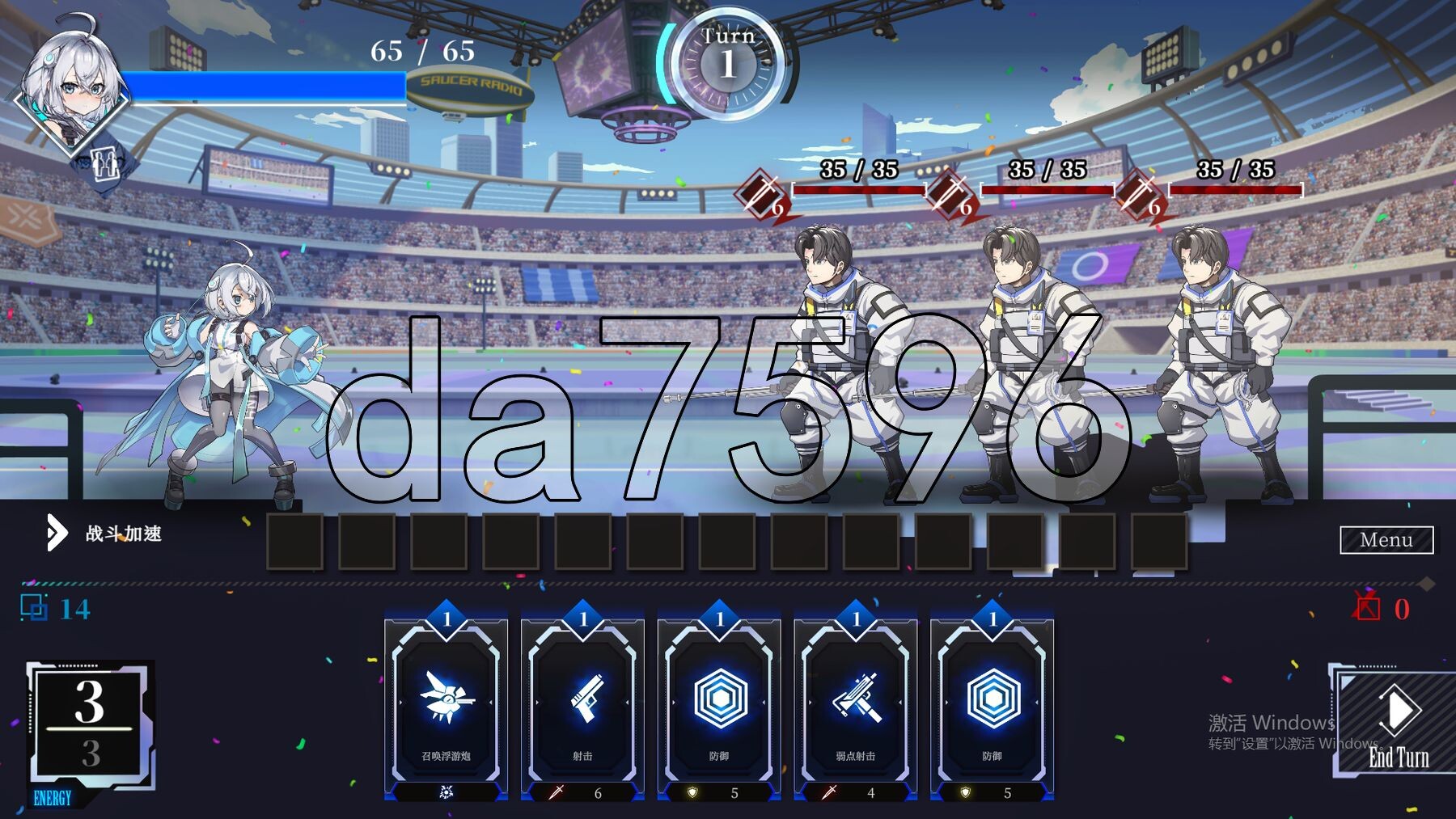 [亚洲风SLG/动态/体验] 露娜 LUNA Demo 官方中文步兵版 [5.10G/多空转百度微云]-第9张-游戏-哥特动漫王国