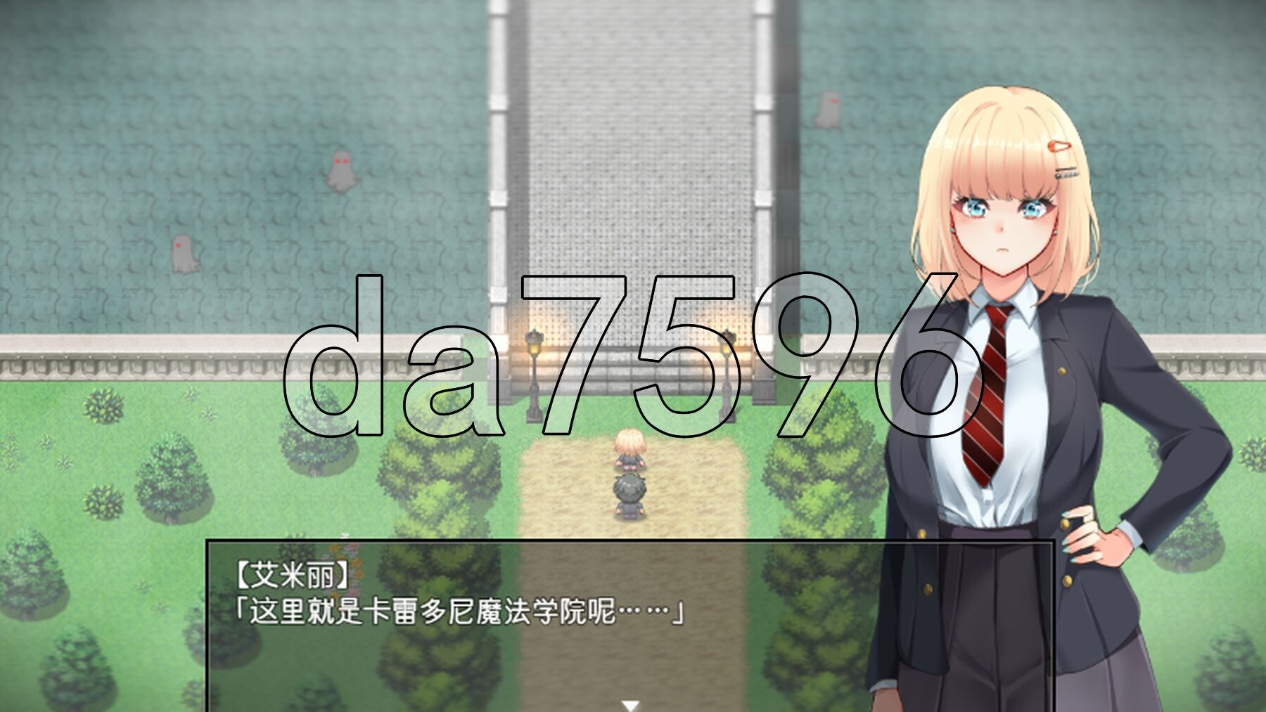 [日式RPG/汉化] 艾米莉·布兰切特永堕轮回 アメリ・ブランシェットは何度も堕ちる ～カレドニー魔法学院と繰り返す一週間～ v1.24 汉化版 [1.8GG/-第8张-游戏-哥特动漫王国