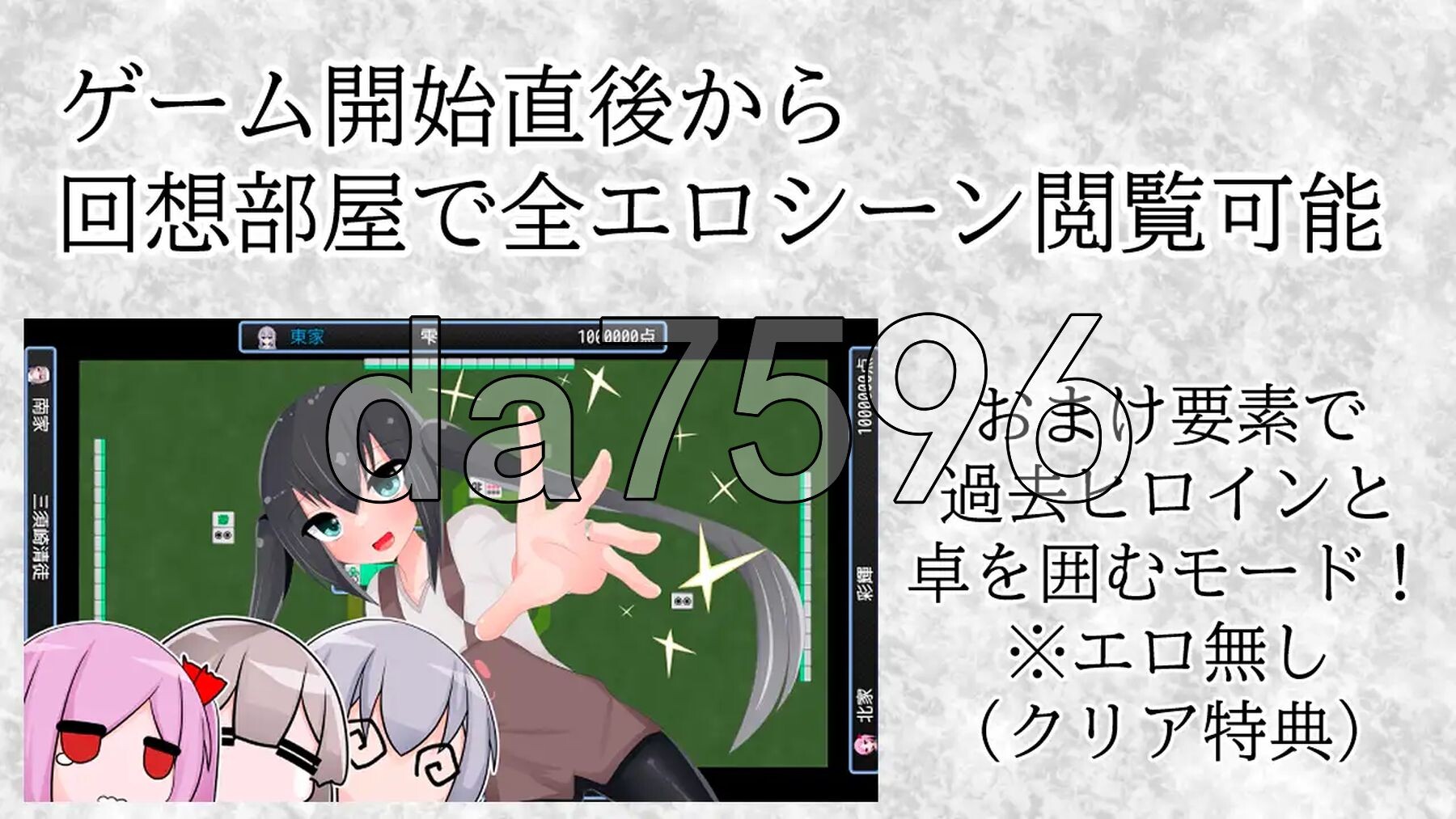 [日式RPG/新作] 清贫圣女酱堕入色欲邪教 清貧聖女ちゃんエロカルトに堕つ AI汉化版+自带全回想解放 [1.50G/多空转百度微云]-第9张-游戏-哥特动漫王国