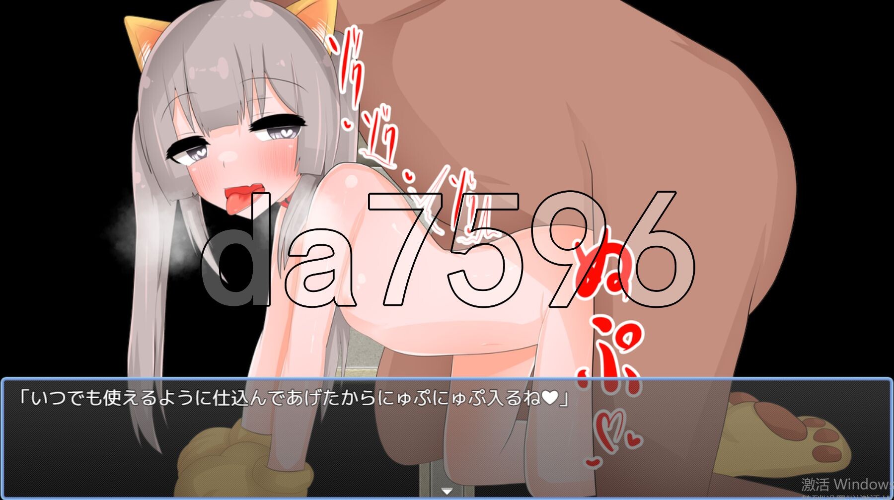 [日式RPG/新作] 清贫圣女酱堕入色欲邪教 清貧聖女ちゃんエロカルトに堕つ AI汉化版+自带全回想解放 [1.50G/多空转百度微云]-第18张-游戏-哥特动漫王国