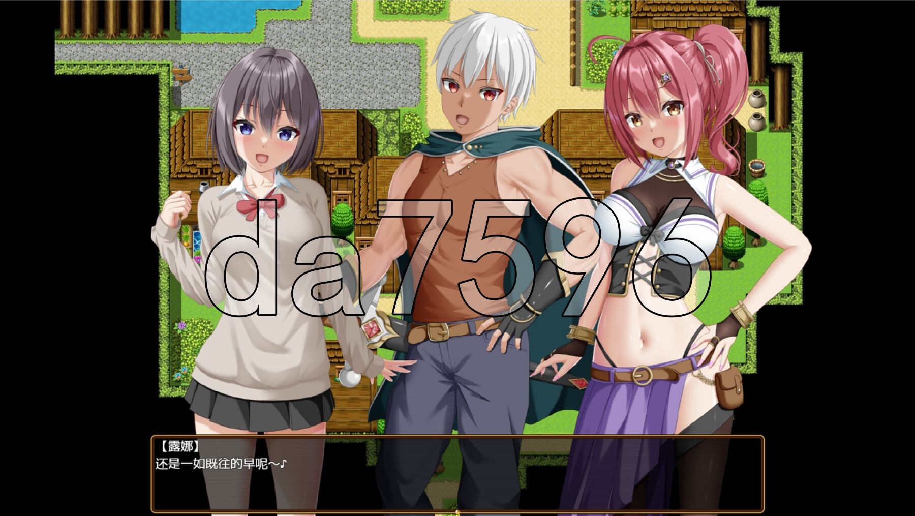 [日式RPG/新作] 平行救济 パラレルリリーフ AI汉化版 [2.80G/多空转百度微云]-第11张-游戏-哥特动漫王国
