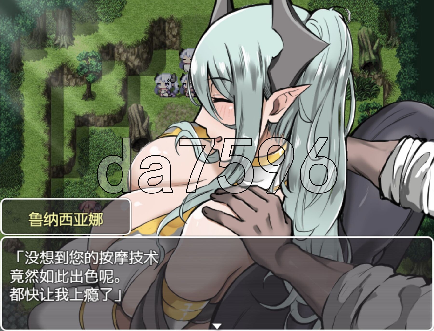 [日式RPG/新汉化] 母性女友 母性的な彼女と淫靡な日々を R PC+安卓 内嵌AI汉化版+礼包码 [1.90G/多空转百度微云]-第8张-游戏-哥特动漫王国