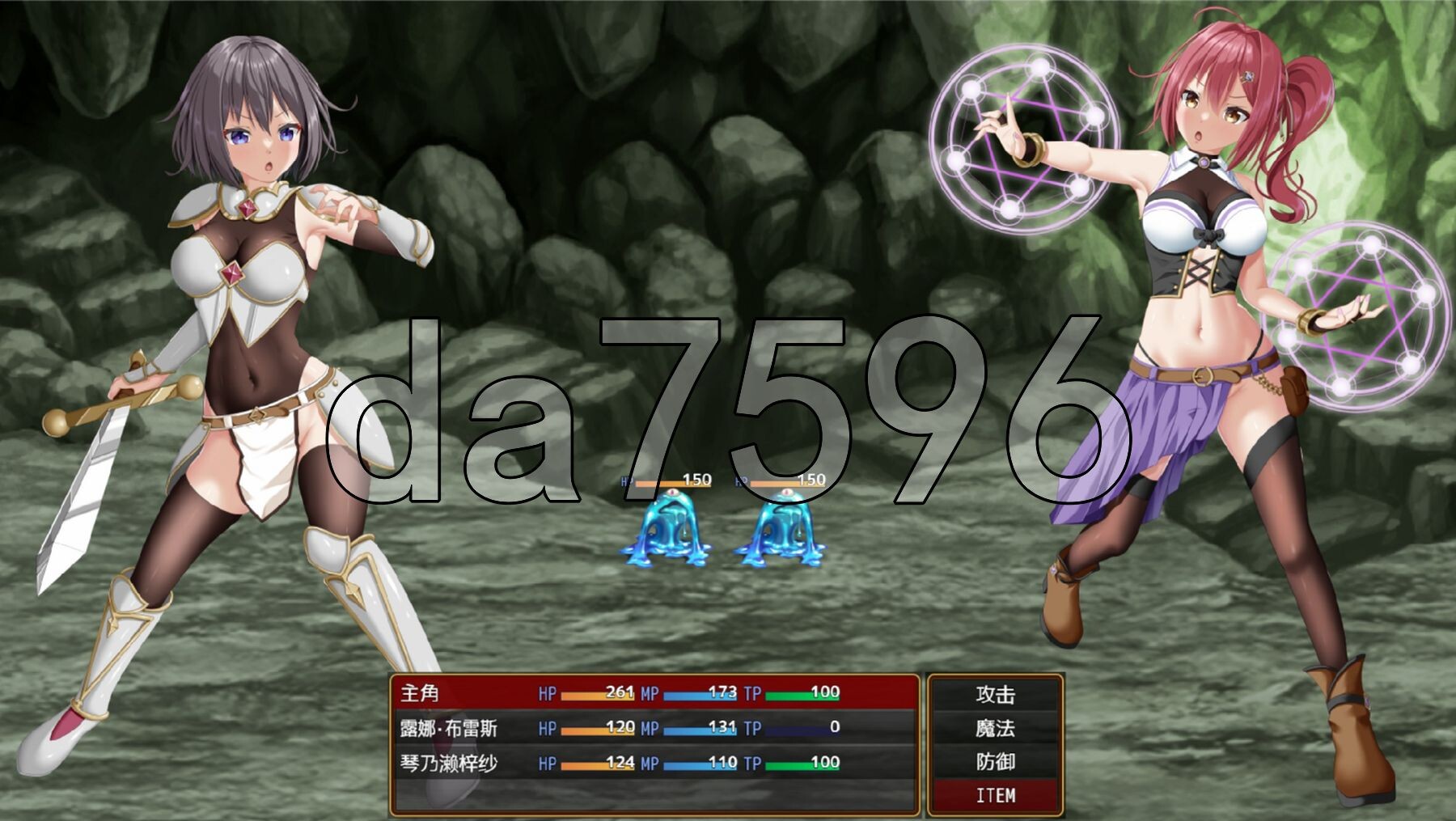 [日式RPG/新作] 平行救济 パラレルリリーフ AI汉化版 [2.80G/多空转百度微云]-第12张-游戏-哥特动漫王国