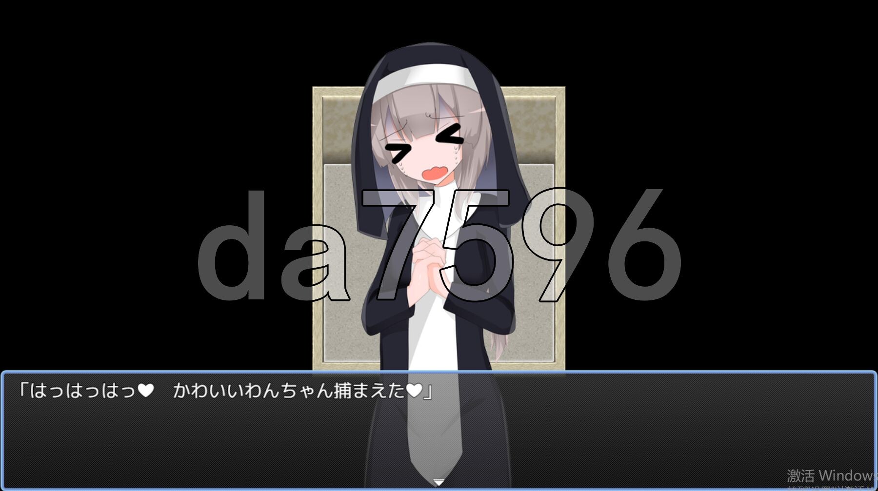 [日式RPG/新作] 清贫圣女酱堕入色欲邪教 清貧聖女ちゃんエロカルトに堕つ AI汉化版+自带全回想解放 [1.50G/多空转百度微云]-第11张-游戏-哥特动漫王国