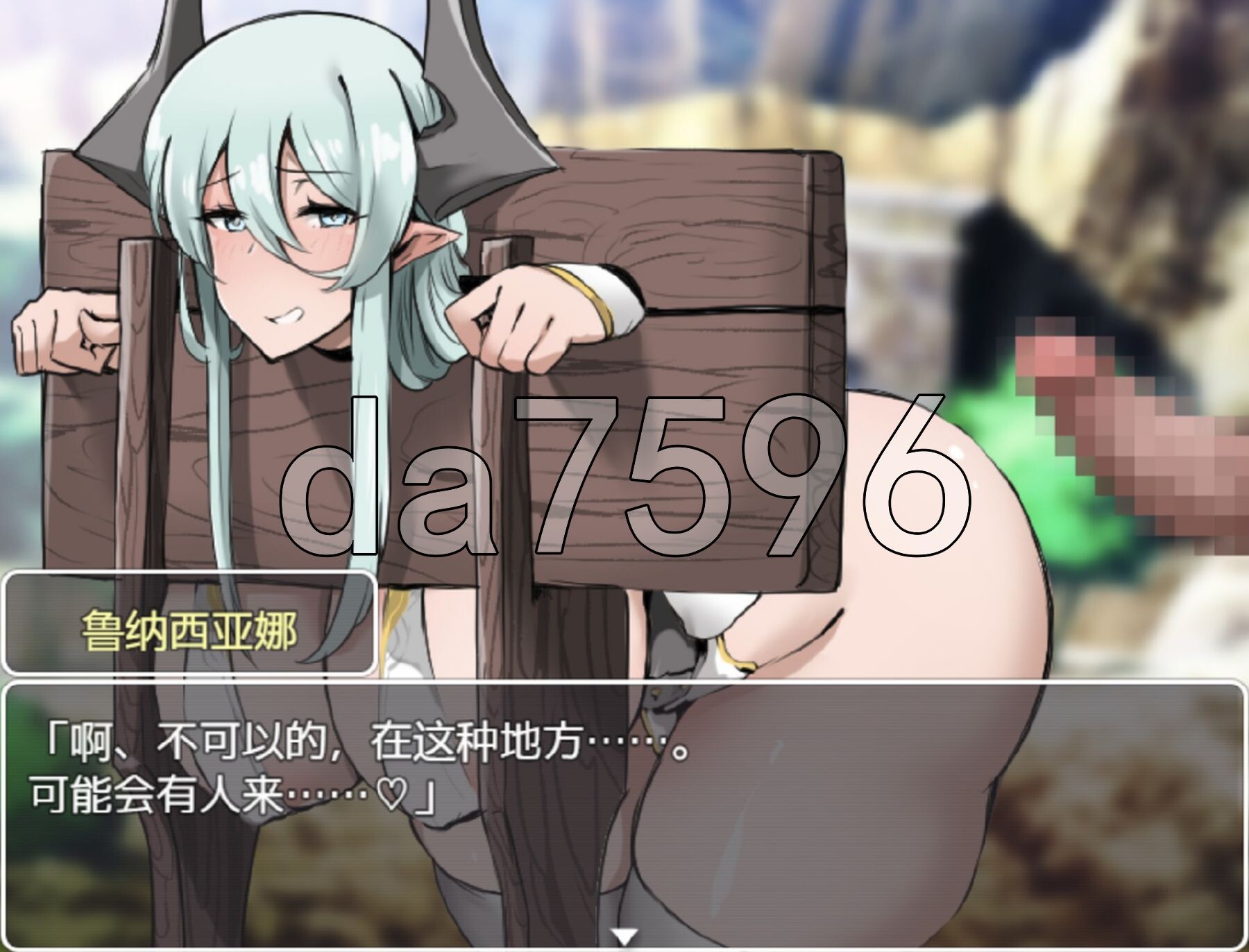 [日式RPG/新汉化] 母性女友 母性的な彼女と淫靡な日々を R PC+安卓 内嵌AI汉化版+礼包码 [1.90G/多空转百度微云]-第10张-游戏-哥特动漫王国