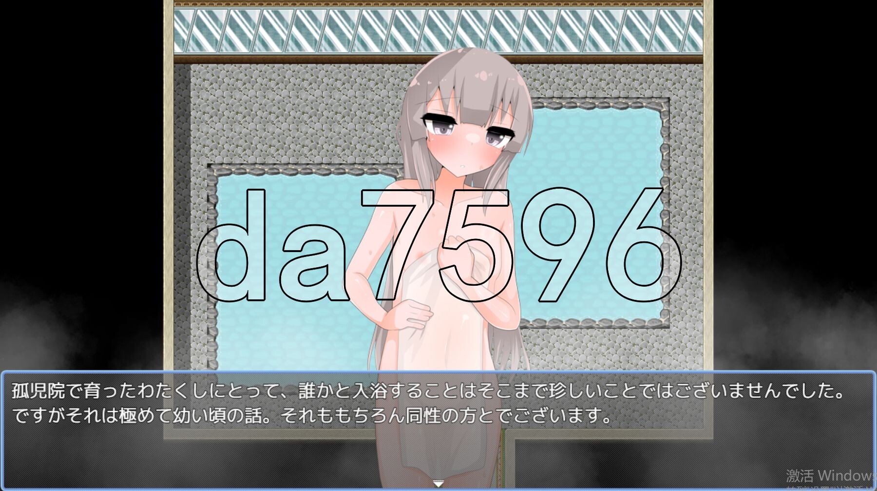 [日式RPG/新作] 清贫圣女酱堕入色欲邪教 清貧聖女ちゃんエロカルトに堕つ AI汉化版+自带全回想解放 [1.50G/多空转百度微云]-第12张-游戏-哥特动漫王国