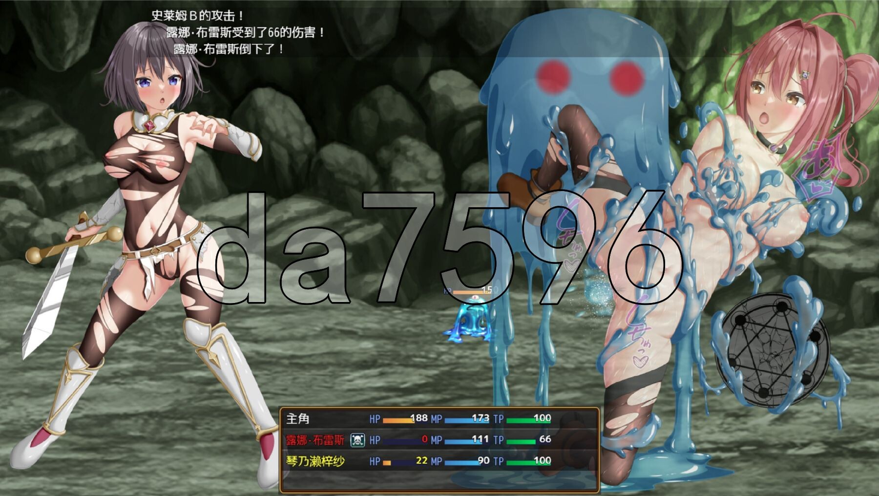 [日式RPG/新作] 平行救济 パラレルリリーフ AI汉化版 [2.80G/多空转百度微云]-第14张-游戏-哥特动漫王国