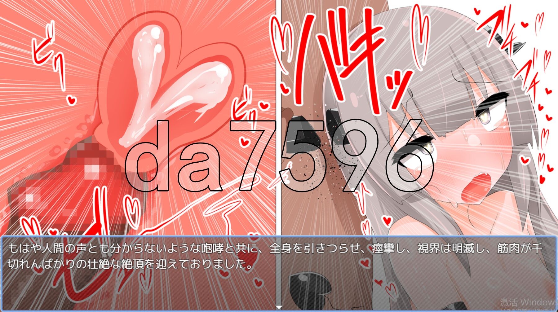 [日式RPG/新作] 清贫圣女酱堕入色欲邪教 清貧聖女ちゃんエロカルトに堕つ AI汉化版+自带全回想解放 [1.50G/多空转百度微云]-第15张-游戏-哥特动漫王国