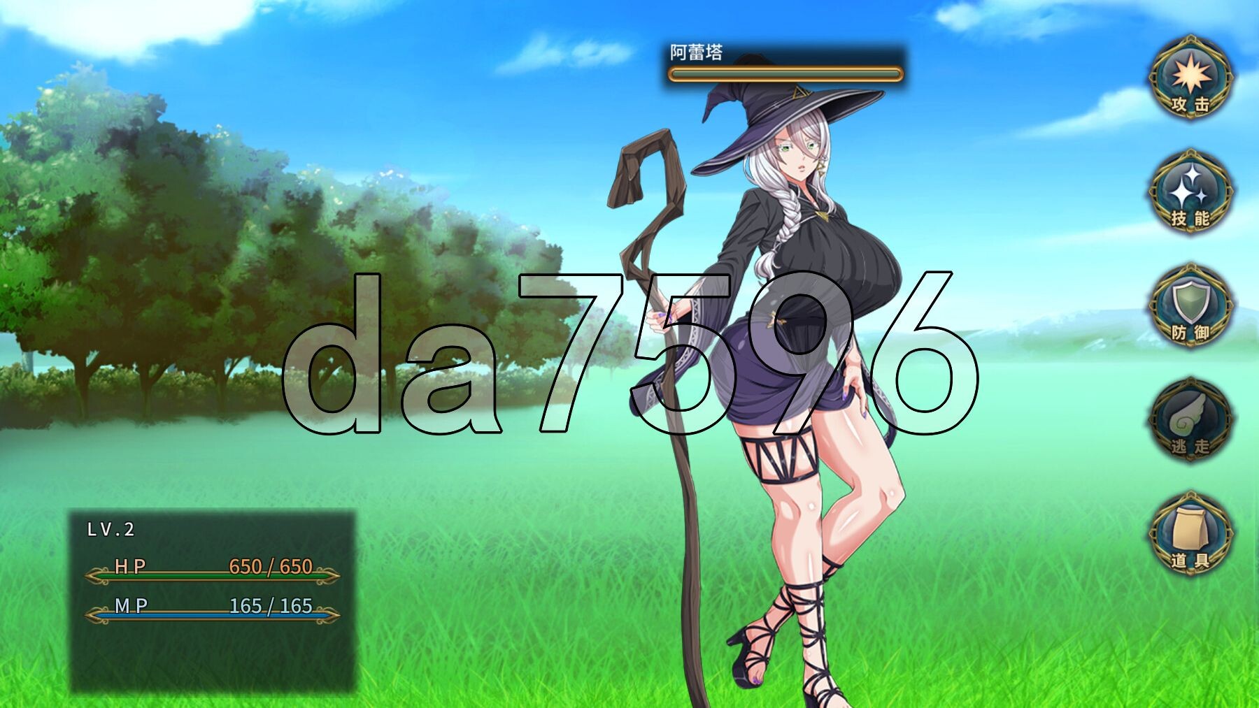[日式RPG/动态/新作] 黯蚀之魔女 エクリプスの魔女 Ver1.01 Steam官方中文步兵版 正式版+全回想存档 [5.90G/多空转百度微云]-第17张-游戏-哥特动漫王国