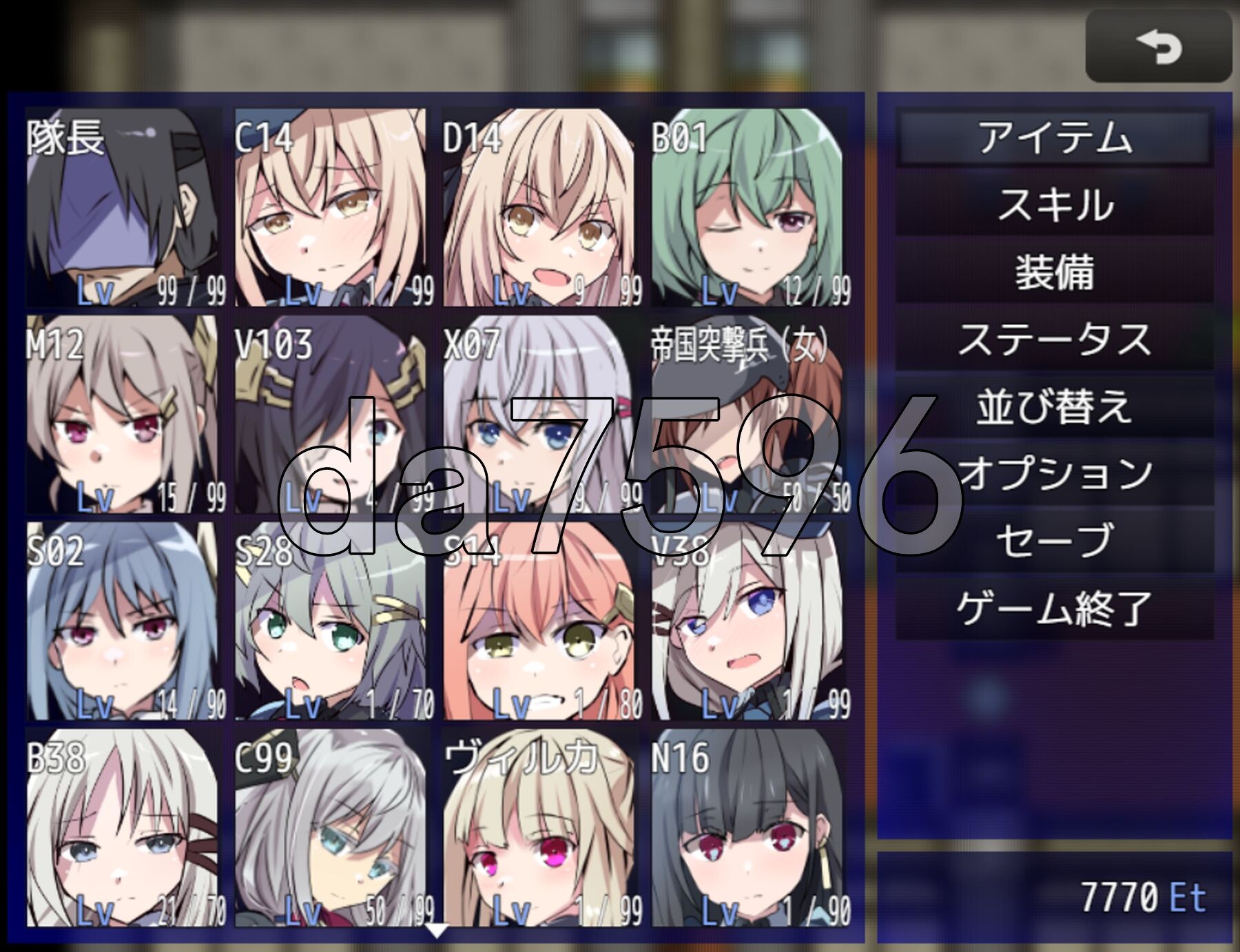 [日式RPG/战旗/新作] 性处理用勇者 性処理用勇者 AI汉化版+全回想存档 [1.50G/多空转百度微云]-第9张-游戏-哥特动漫王国