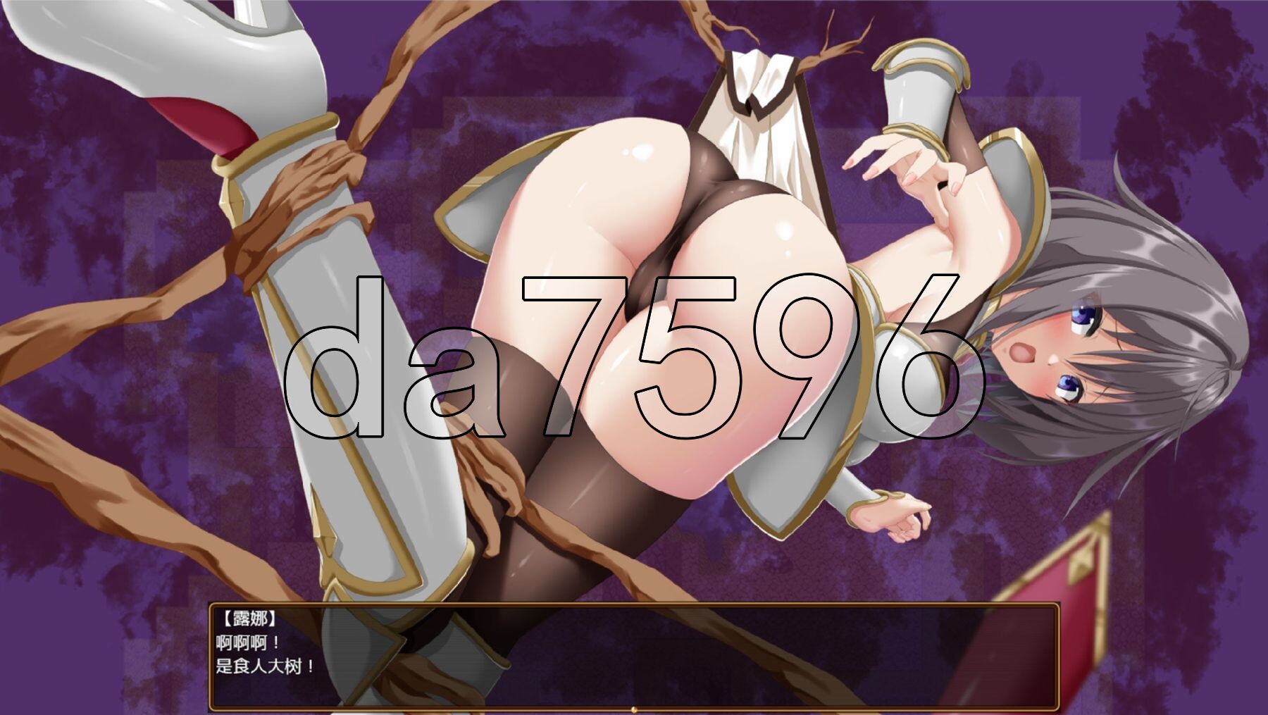 [日式RPG/新作] 平行救济 パラレルリリーフ AI汉化版 [2.80G/多空转百度微云]-第17张-游戏-哥特动漫王国