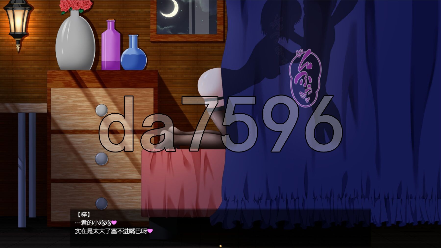 [日式RPG/新作] 平行救济 パラレルリリーフ AI汉化版 [2.80G/多空转百度微云]-第19张-游戏-哥特动漫王国