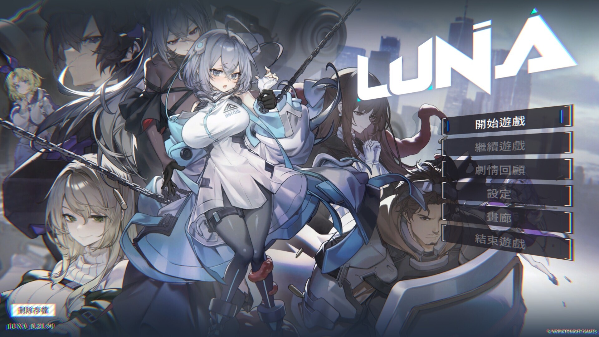 【日式SLG/中文/动态CG/新作/全CV】 LUNA Demo STEAM官方中文版  【1.5G】