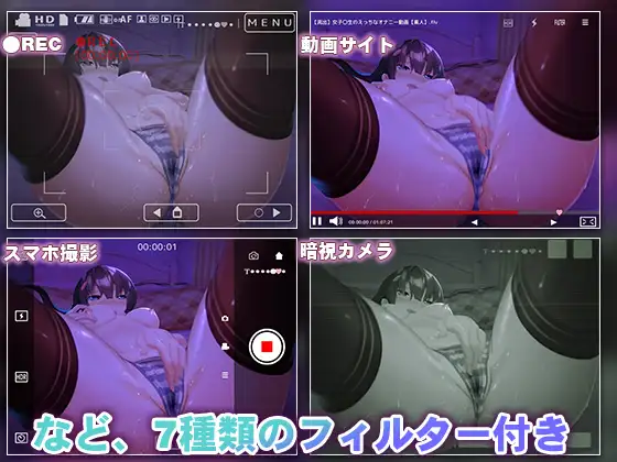 【SLG/DL官中/自慰/肛交】[RJ270645/dobuworks社团]认真的优等生班长竟然悄悄记录自慰笔记…/真面目な委員長がオナニー日記をつけているなんて…[Ver1.3.1]【PC+安卓/1.43G】