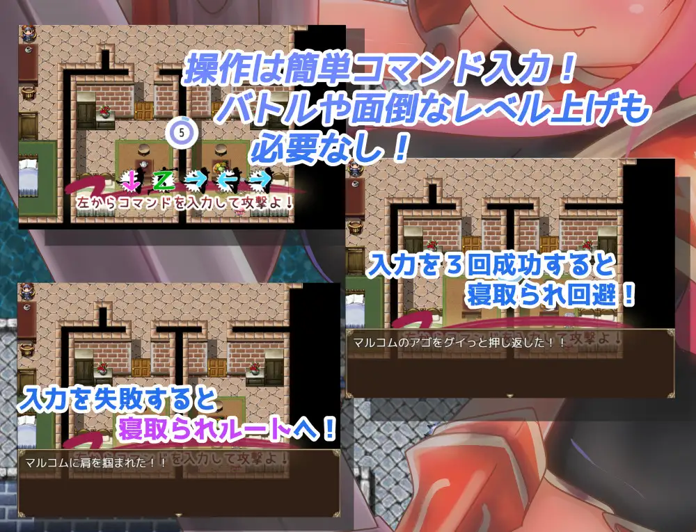 【RPG/精翻汉化/幻想/NTR/中出/巨乳】[RJ307994/わんコイン社团]NTR勇者的女朋友/勇者の彼女をNTR【PC+安卓/498M】