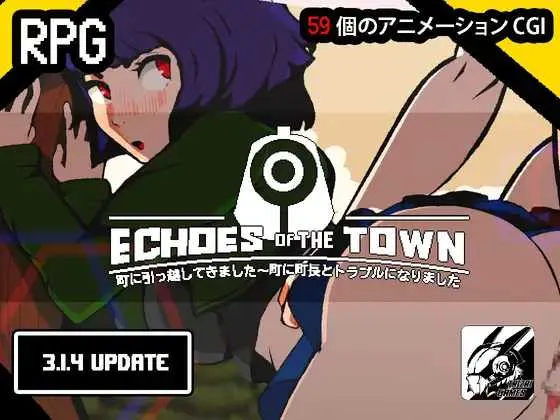 [PC][像素RPG/汉化/动态]回音之镇・搬到了小镇上～和镇长发生了麻烦/エコーズ・オブ・ザ・タウン。Ver3.2.5 AI汉化版 [1894.9MB]-芒果游戏库