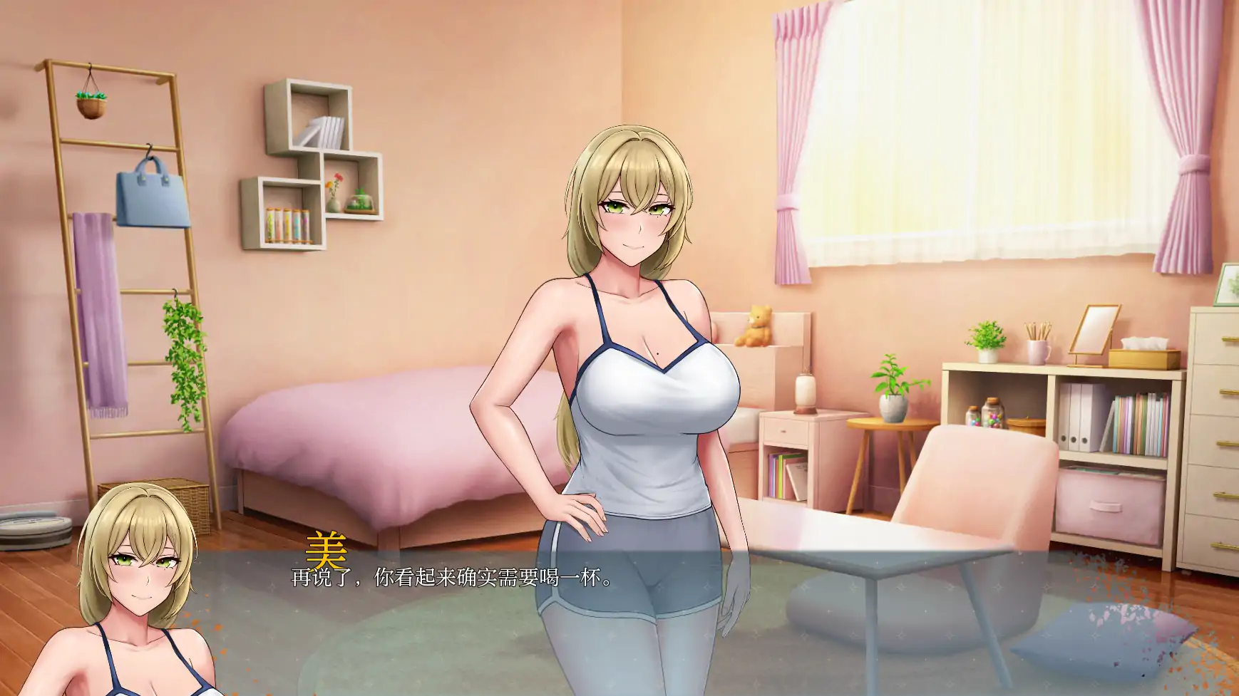 【SLG/AI汉化/2D/动态】欲望低语/Whispers of Desire[Ver0.1.0]【PC+安卓/800M】