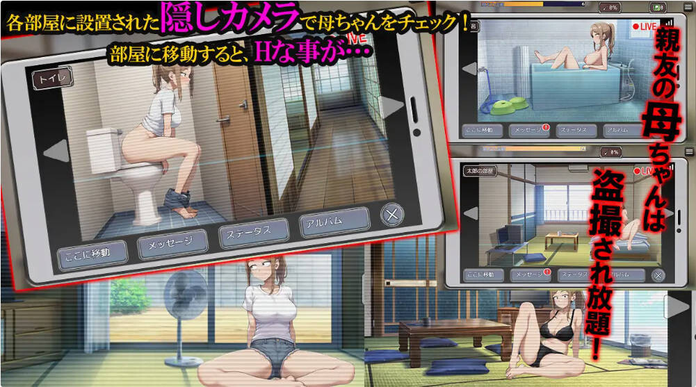 [RPG汉化PC安卓NTR]NTR勇者~让好友的母亲怀孕即可通关[FM转BD 731M]-第2张-游戏-次元小屋-ACG交流分享论坛