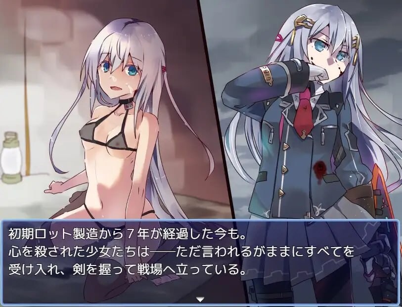 [RPG汉化PC少女]性处理用勇者 性処理用勇者 v1.0[FM转BD 694M]-第2张-游戏-次元小屋-ACG交流分享论坛