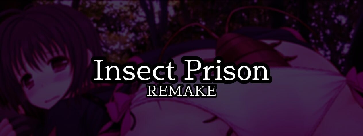 [SLG官中PC+Linux+MAC+安卓]虫之监狱V1.20Insect Prison Remake[FM转BD1.5G]-第2张-游戏-次元小屋-ACG交流分享论坛